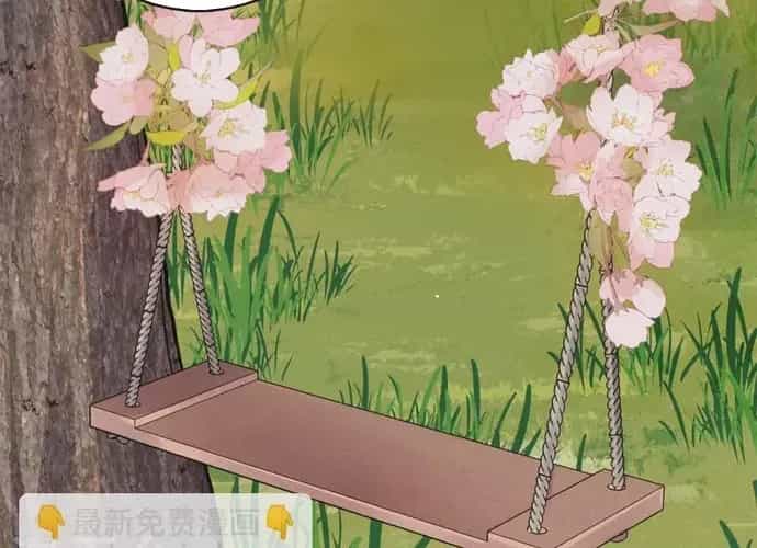 Ta Ở Hoàng Cung Làm Đại Boss - Chương 157 - ảnh 24