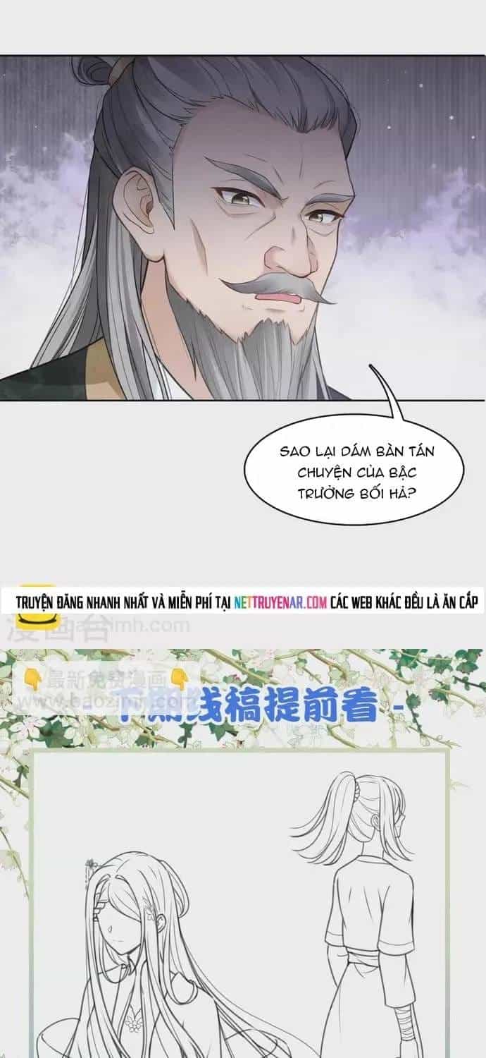 Ta Ở Hoàng Cung Làm Đại Boss - Chương 158 - ảnh 17
