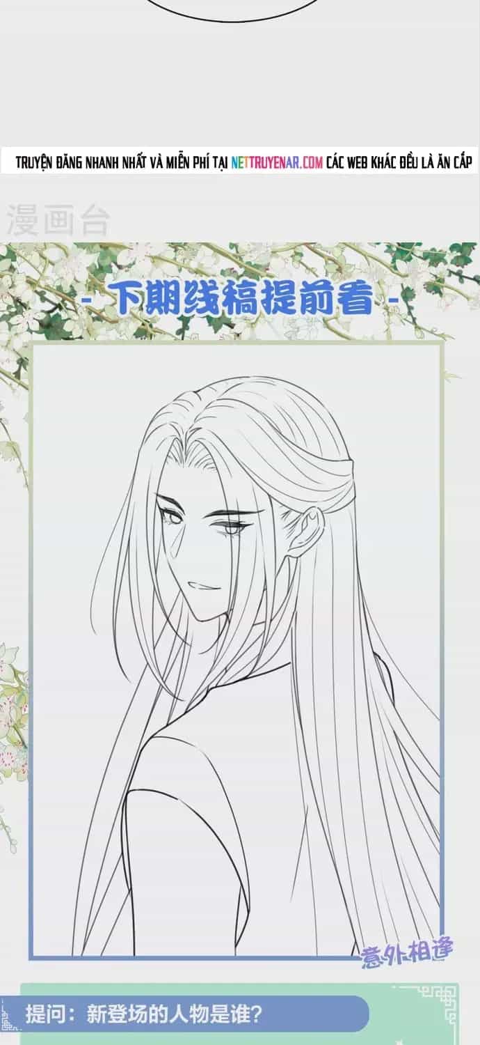 Ta Ở Hoàng Cung Làm Đại Boss - Chương 160 - ảnh 18