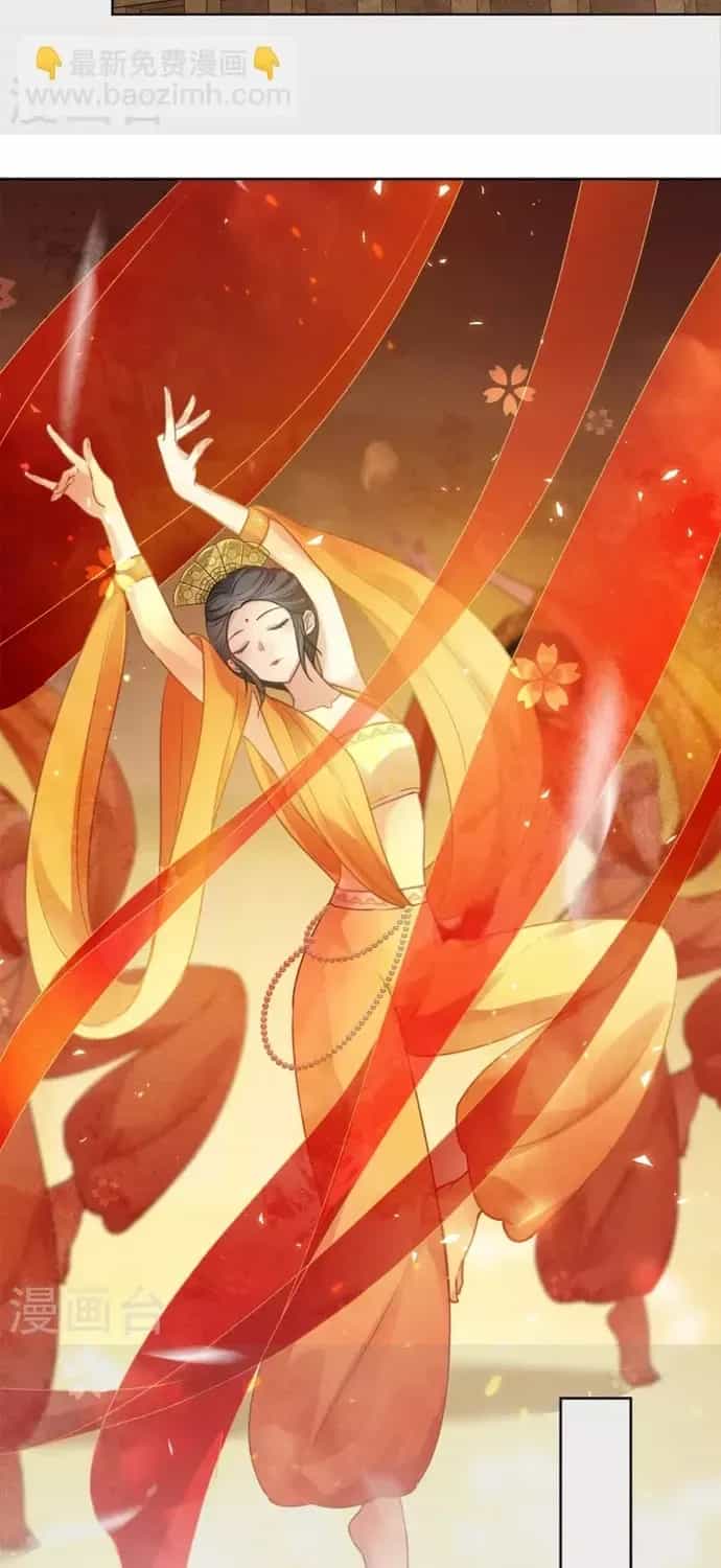 Ta Ở Hoàng Cung Làm Đại Boss - Chương 161 - ảnh 12