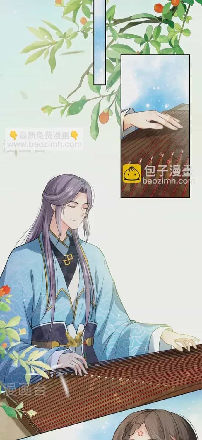 Ta Ở Hoàng Cung Làm Đại Boss - Chương 161 - ảnh 7