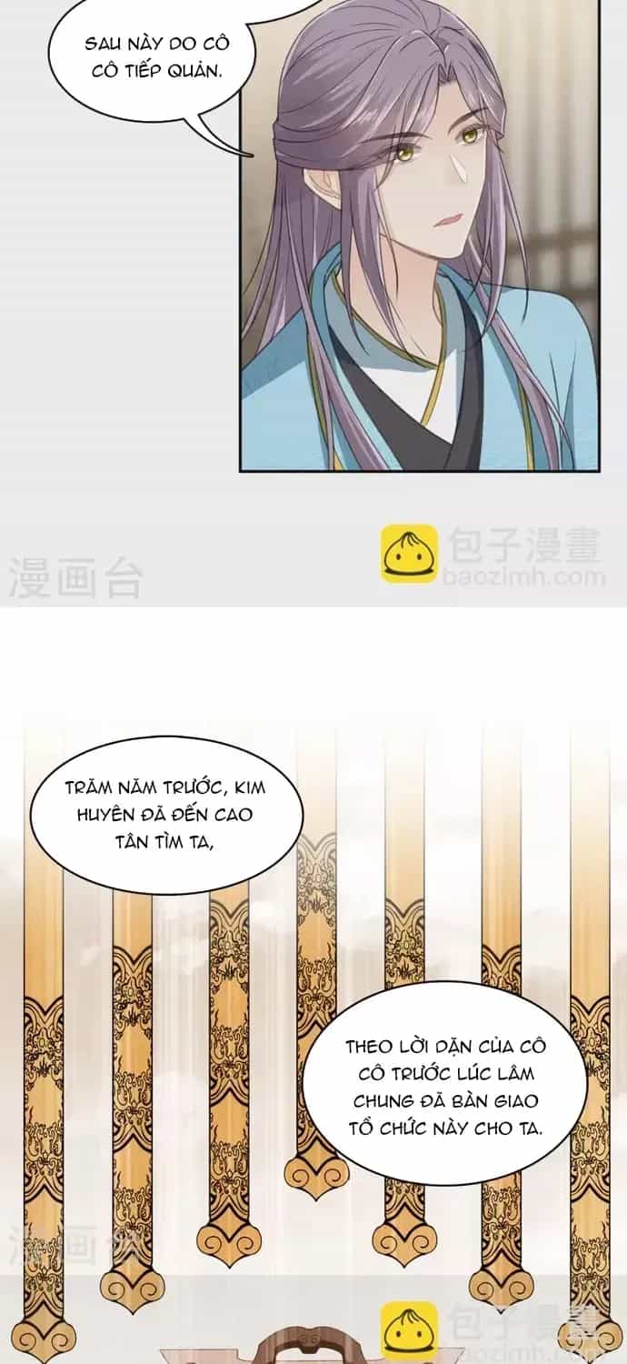 Ta Ở Hoàng Cung Làm Đại Boss - Chương 163 - ảnh 18