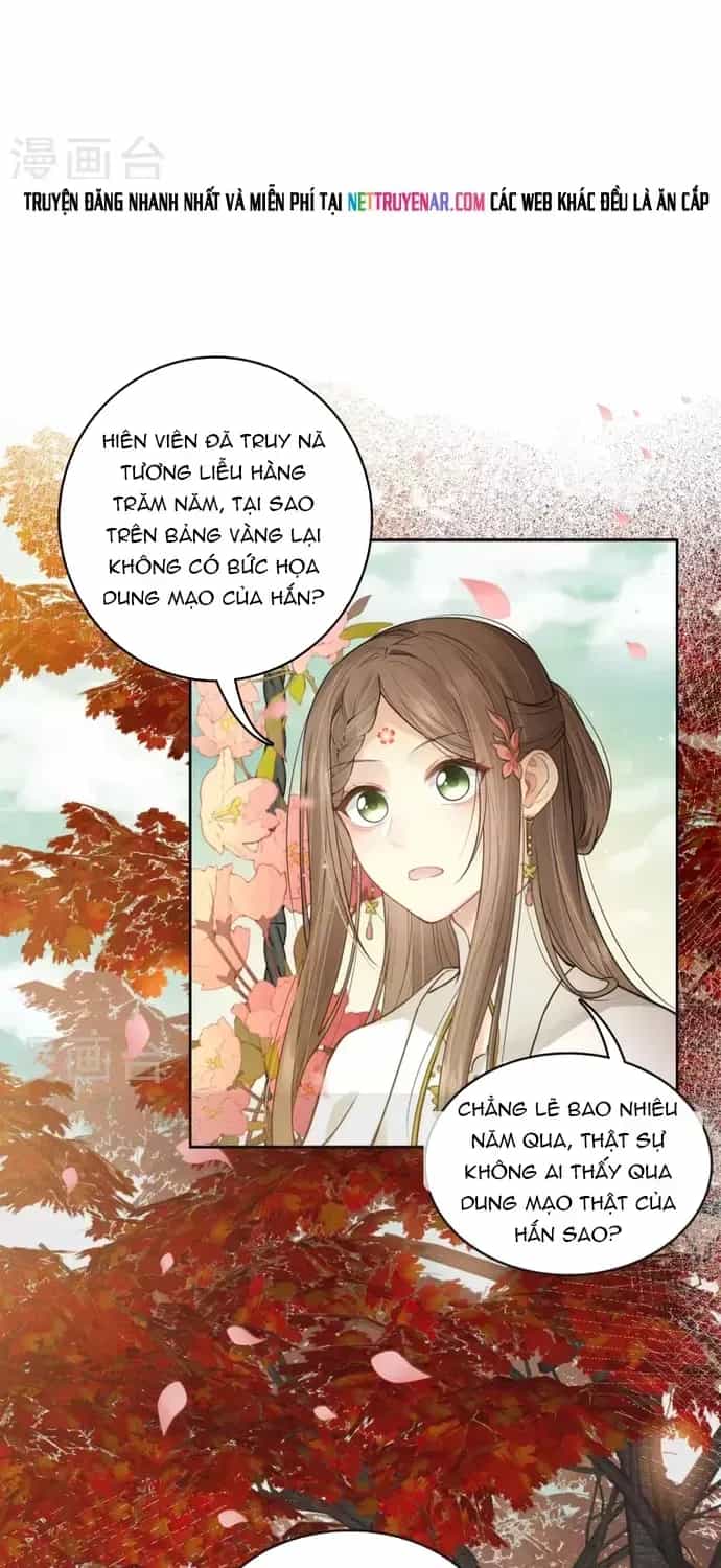Ta Ở Hoàng Cung Làm Đại Boss - Chương 163 - ảnh 3