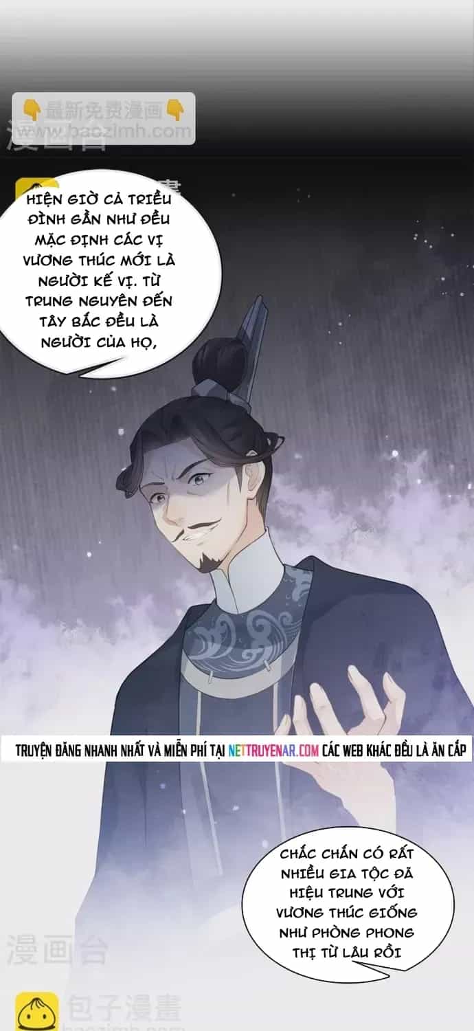 Ta Ở Hoàng Cung Làm Đại Boss - Chương 164 - ảnh 6
