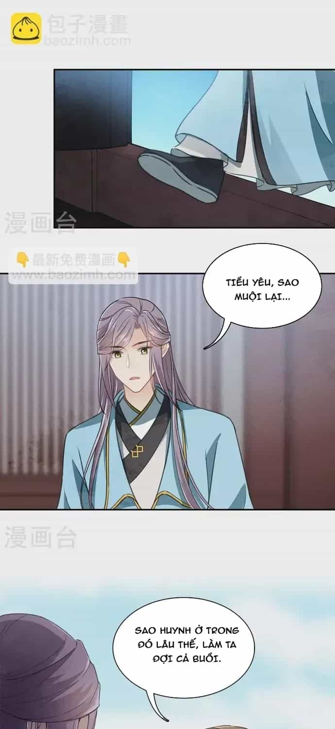 Ta Ở Hoàng Cung Làm Đại Boss - Chương 165 - ảnh 12