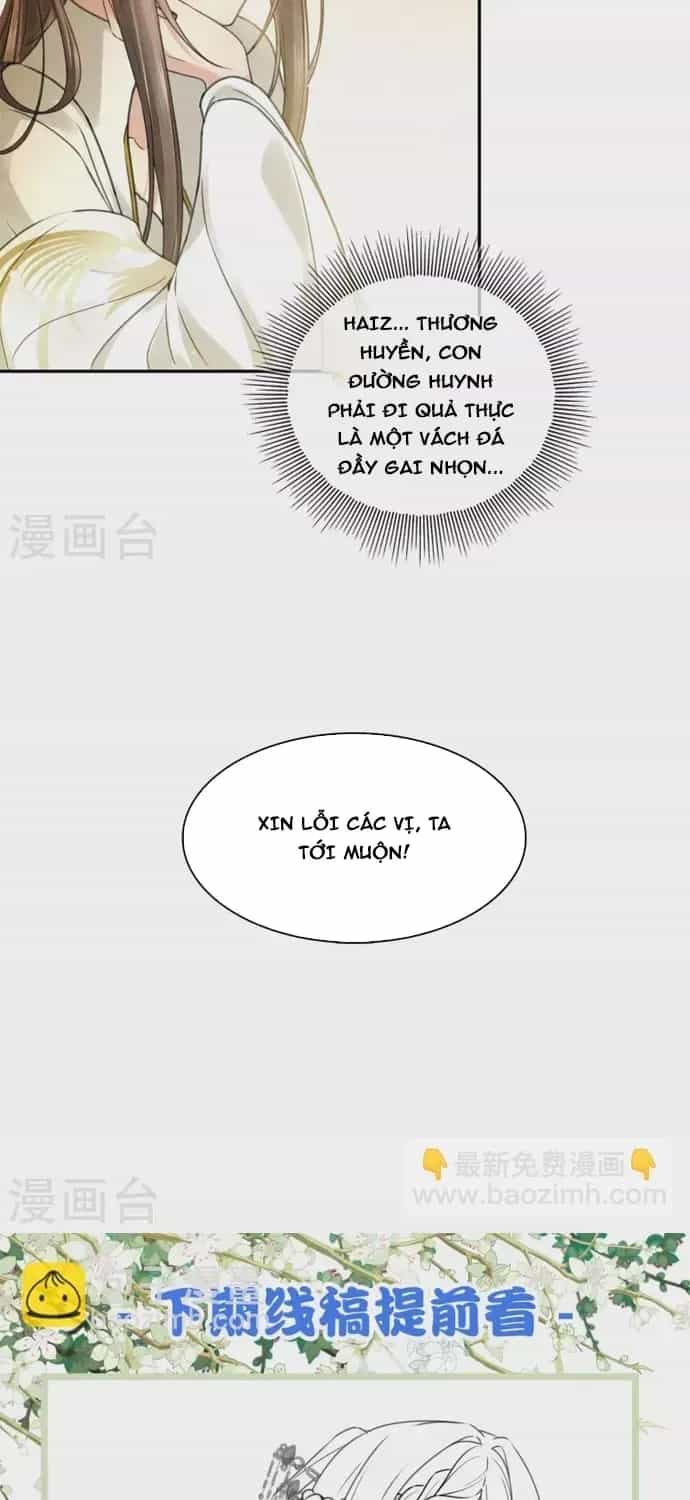 Ta Ở Hoàng Cung Làm Đại Boss - Chương 166 - ảnh 17