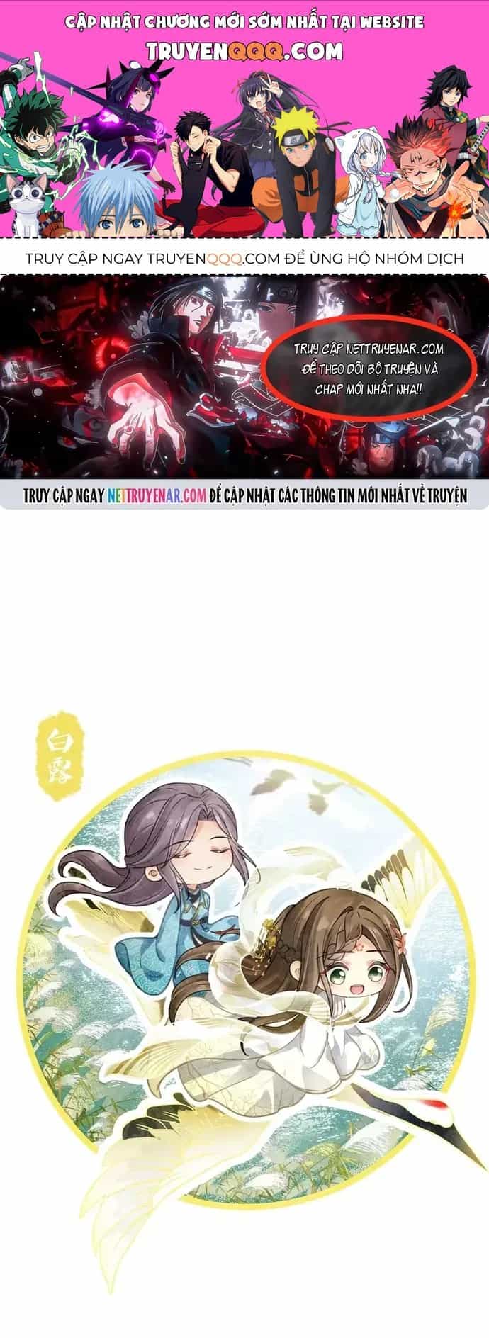 Ta Ở Hoàng Cung Làm Đại Boss - Chương 167 - ảnh 1