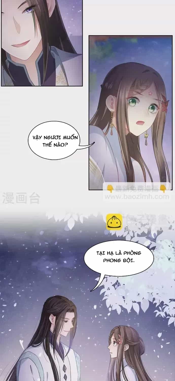 Ta Ở Hoàng Cung Làm Đại Boss - Chương 168 - ảnh 11