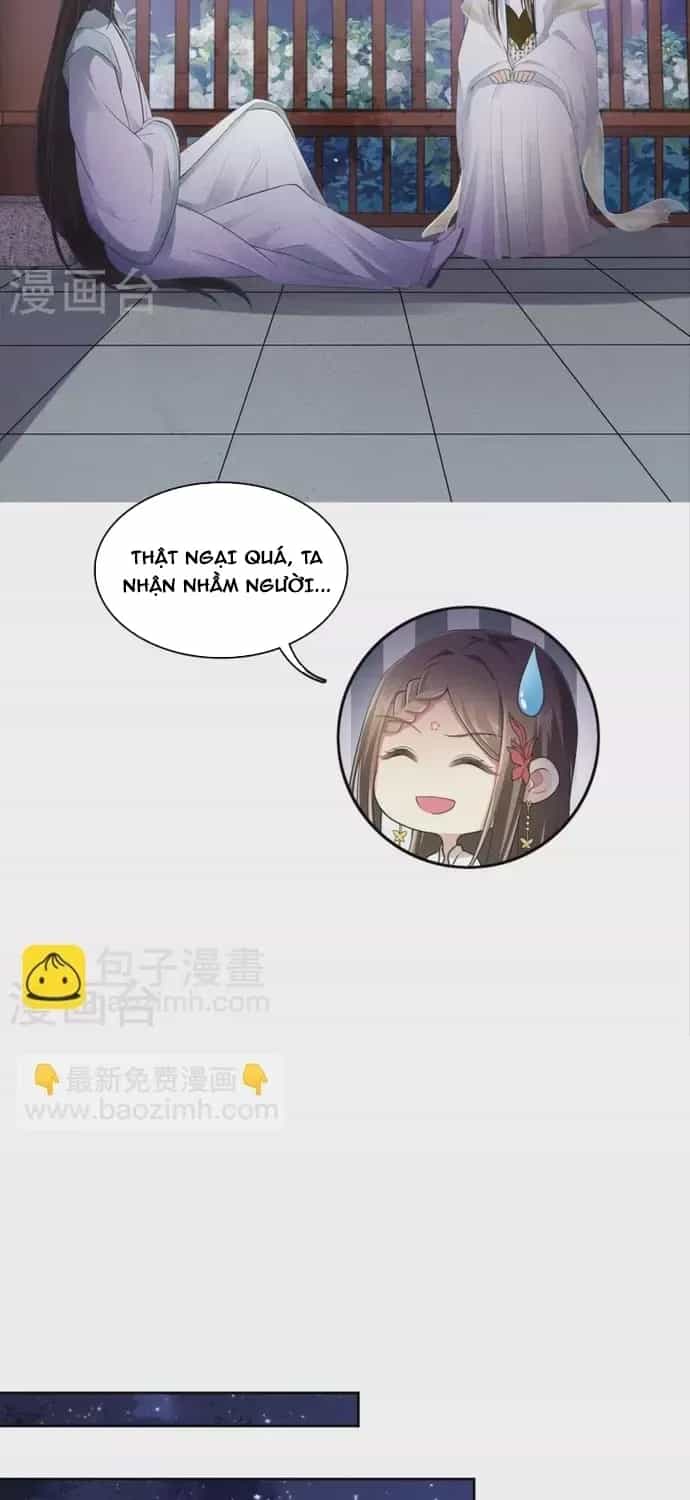Ta Ở Hoàng Cung Làm Đại Boss - Chương 168 - ảnh 8