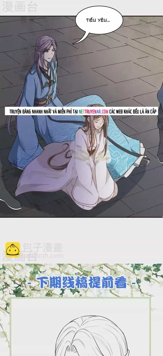 Ta Ở Hoàng Cung Làm Đại Boss - Chương 171 - ảnh 16