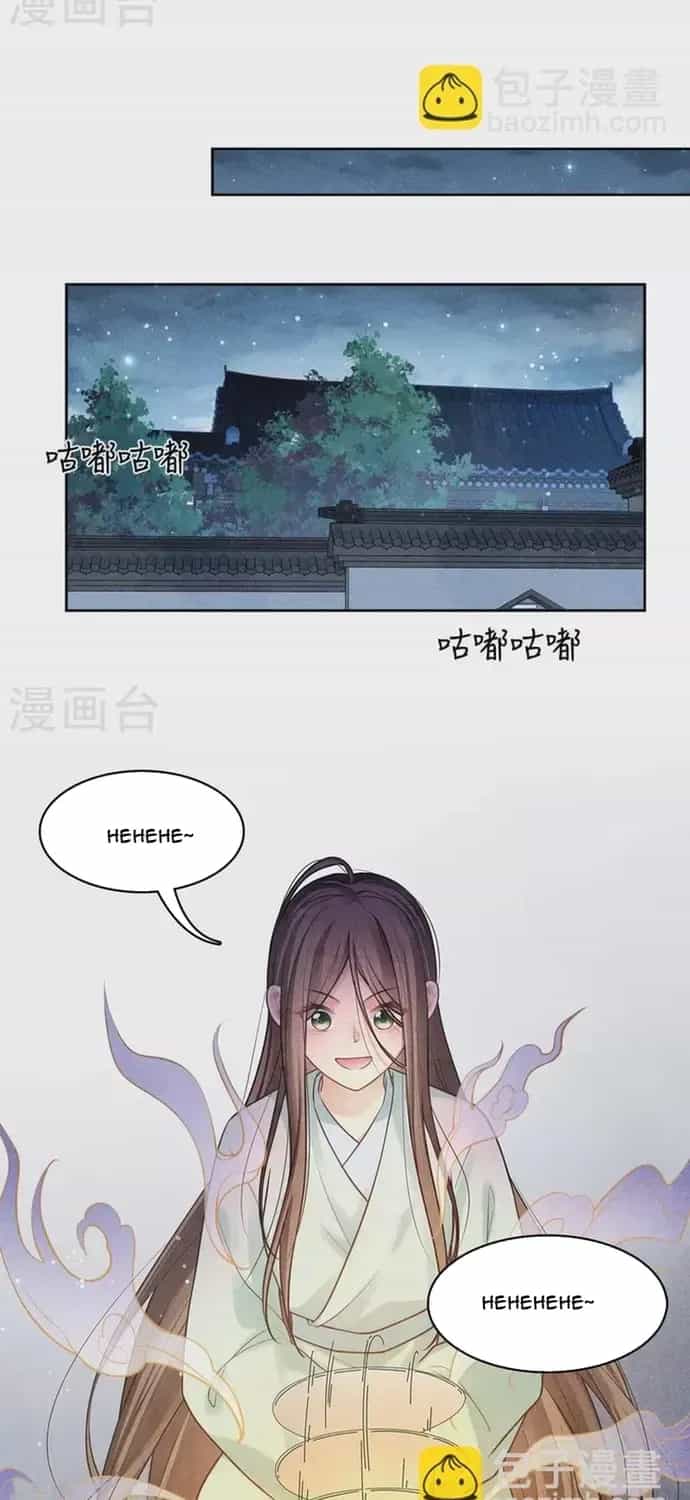 Ta Ở Hoàng Cung Làm Đại Boss - Chương 175 - ảnh 5