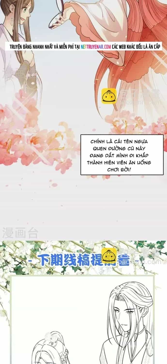 Ta Ở Hoàng Cung Làm Đại Boss - Chương 178 - ảnh 21