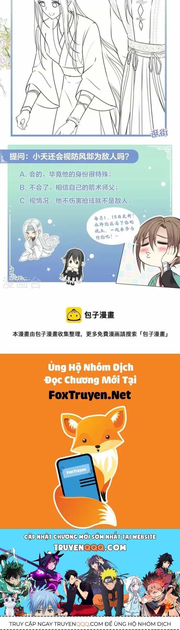 Ta Ở Hoàng Cung Làm Đại Boss - Chương 178 - ảnh 22