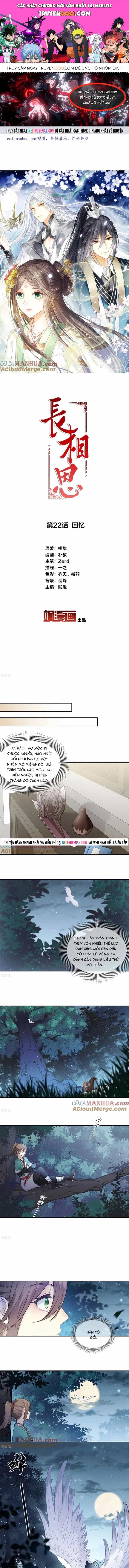 Ta Ở Hoàng Cung Làm Đại Boss - Chương 22 - ảnh 1