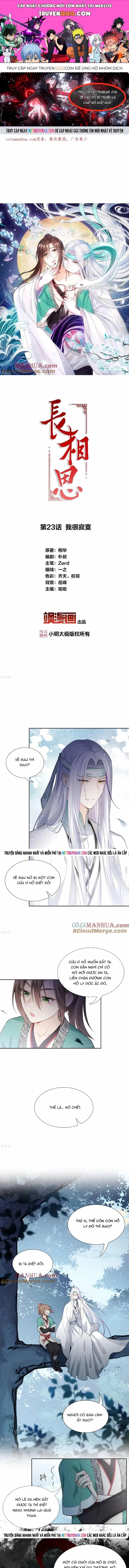 Ta Ở Hoàng Cung Làm Đại Boss - Chương 23 - ảnh 1