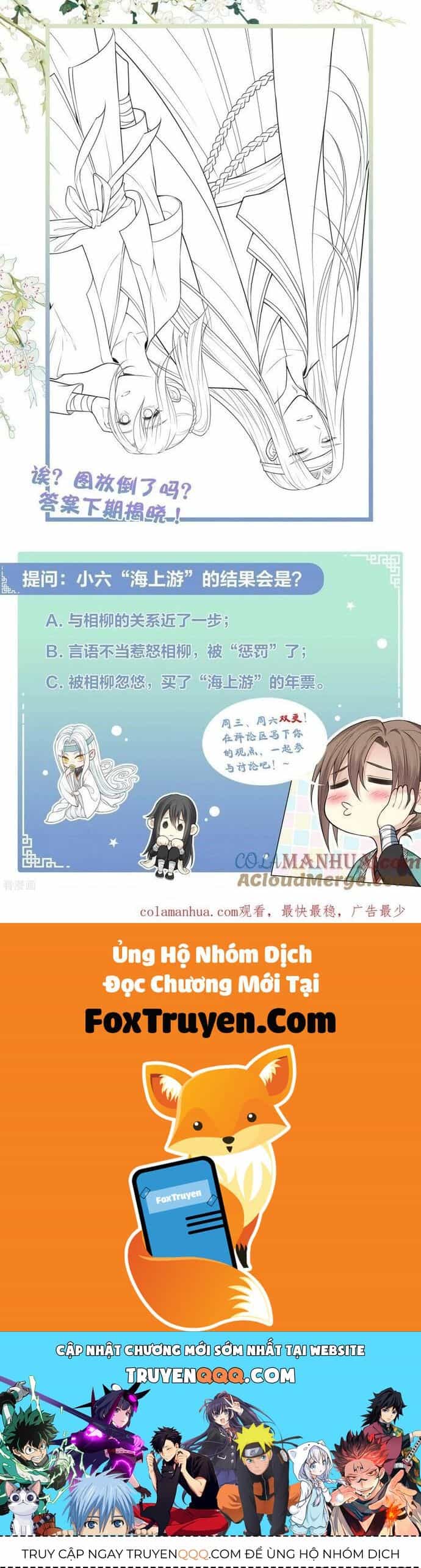 Ta Ở Hoàng Cung Làm Đại Boss - Chương 24 - ảnh 14
