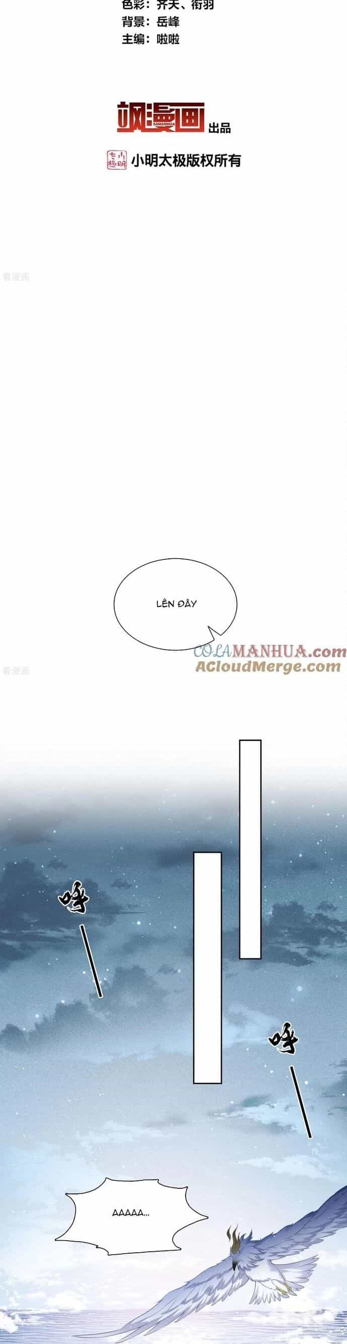 Ta Ở Hoàng Cung Làm Đại Boss - Chương 24 - ảnh 2
