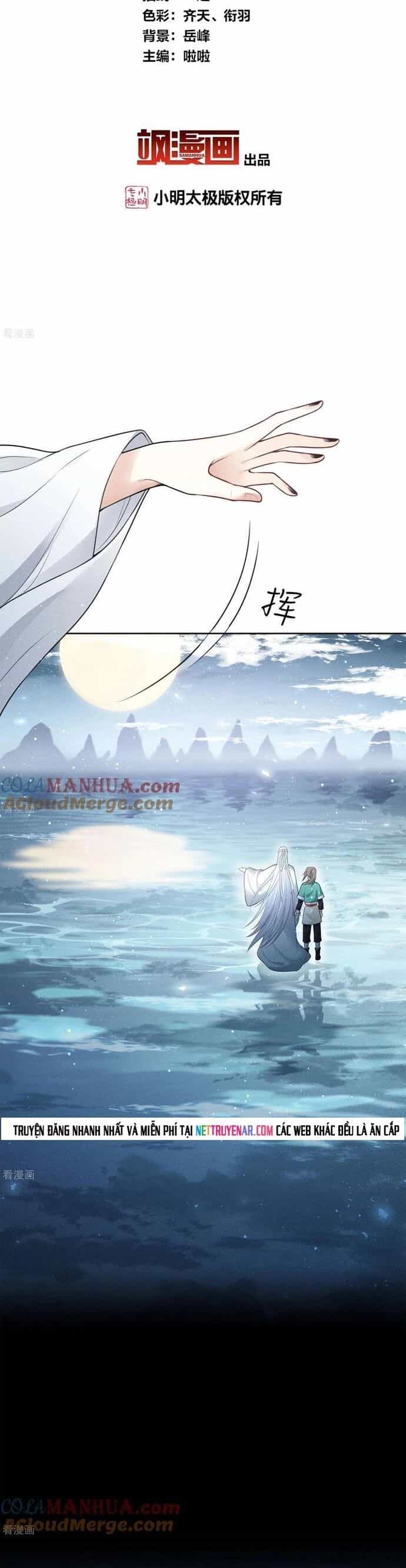 Ta Ở Hoàng Cung Làm Đại Boss - Chương 25 - ảnh 2