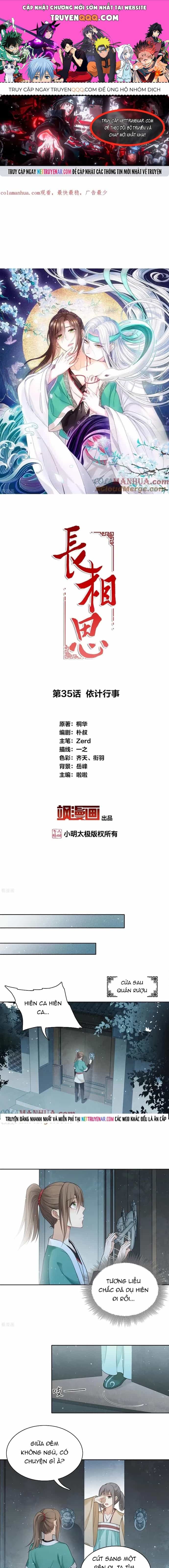 Ta Ở Hoàng Cung Làm Đại Boss - Chương 35 - ảnh 1