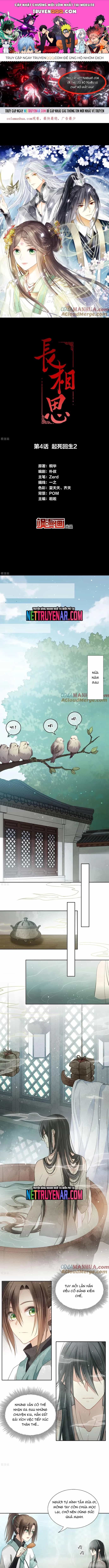 Ta Ở Hoàng Cung Làm Đại Boss - Chương 4 - ảnh 1