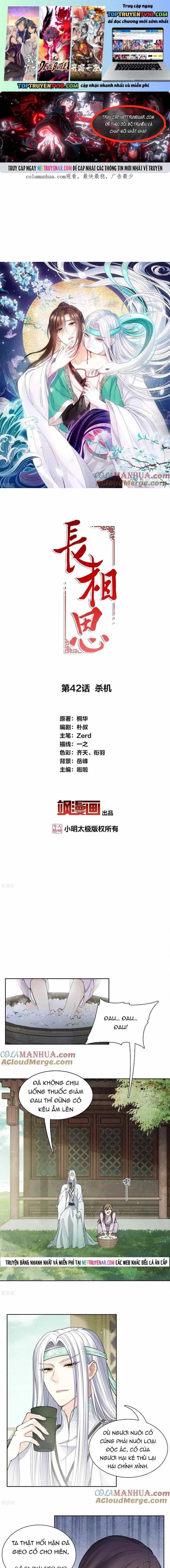 Ta Ở Hoàng Cung Làm Đại Boss - Chương 42 - ảnh 2