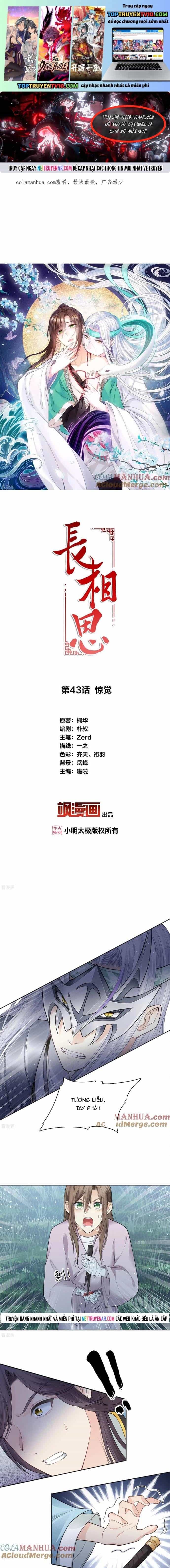 Ta Ở Hoàng Cung Làm Đại Boss - Chương 43 - ảnh 2