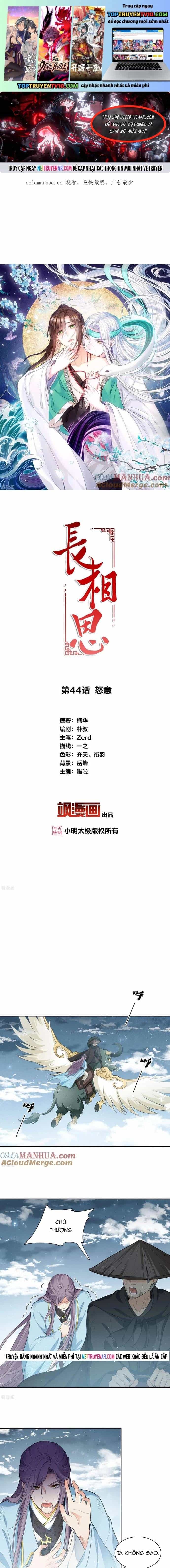 Ta Ở Hoàng Cung Làm Đại Boss - Chương 44 - ảnh 2
