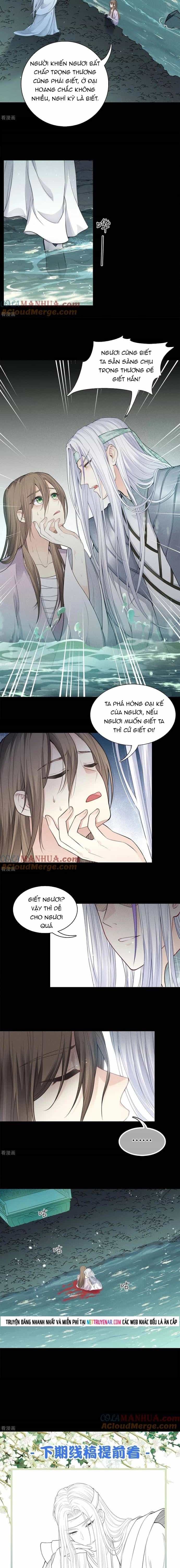 Ta Ở Hoàng Cung Làm Đại Boss - Chương 44 - ảnh 6
