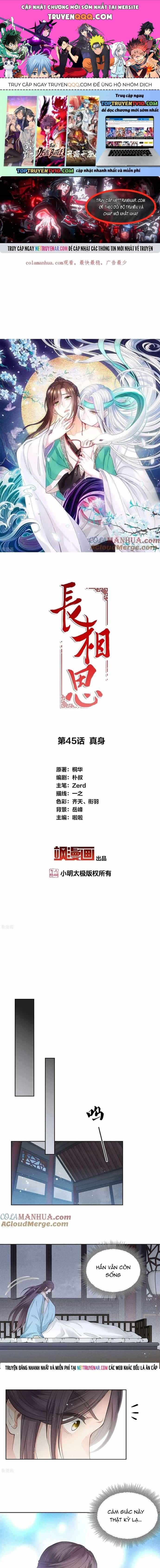 Ta Ở Hoàng Cung Làm Đại Boss - Chương 45 - ảnh 1