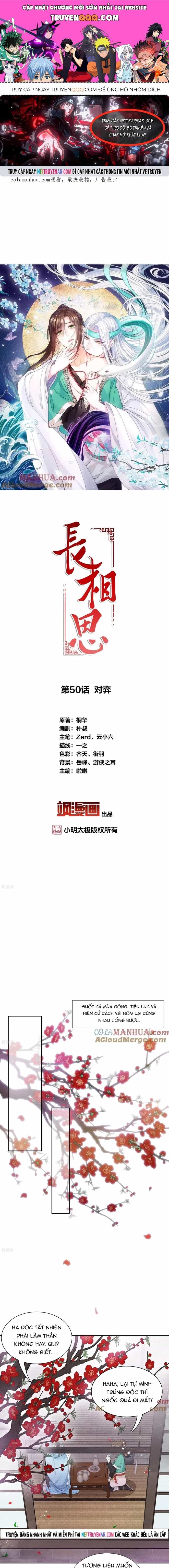 Ta Ở Hoàng Cung Làm Đại Boss - Chương 50 - ảnh 1