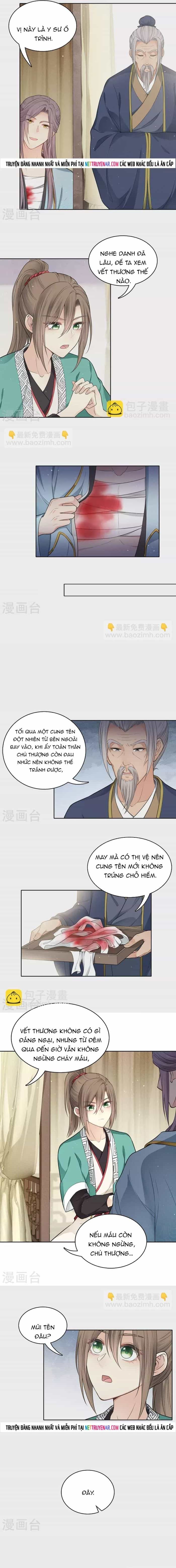 Ta Ở Hoàng Cung Làm Đại Boss - Chương 55 - ảnh 3