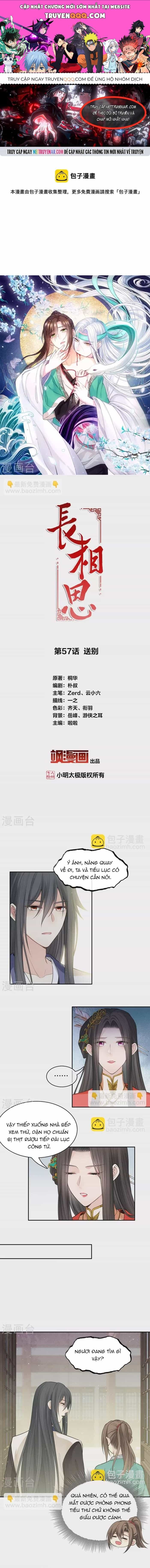 Ta Ở Hoàng Cung Làm Đại Boss - Chương 57 - ảnh 1