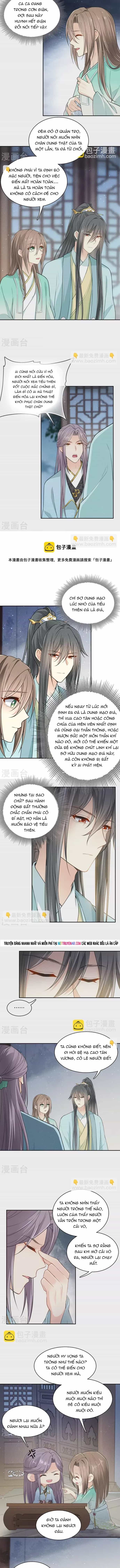Ta Ở Hoàng Cung Làm Đại Boss - Chương 81 - ảnh 3