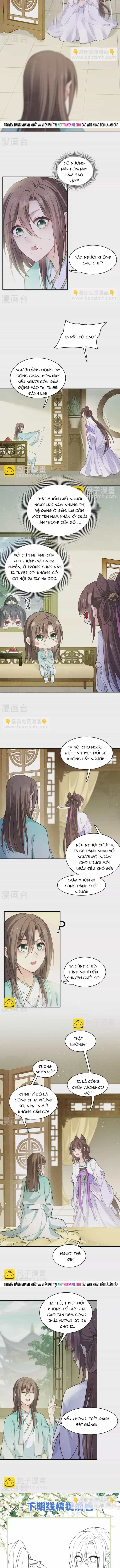 Ta Ở Hoàng Cung Làm Đại Boss - Chương 82 - ảnh 3