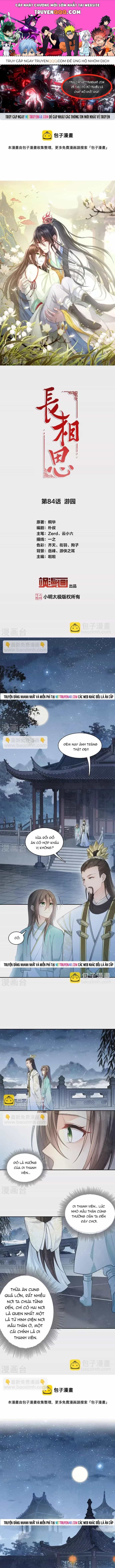 Ta Ở Hoàng Cung Làm Đại Boss - Chương 84 - ảnh 1