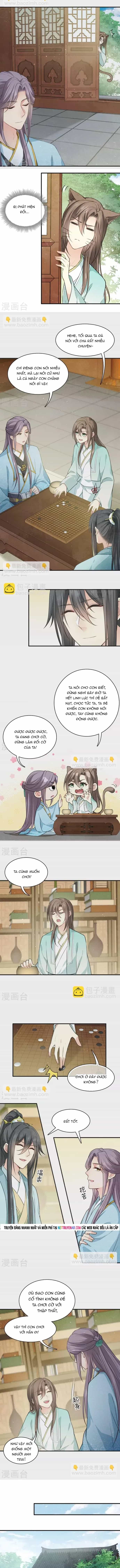 Ta Ở Hoàng Cung Làm Đại Boss - Chương 85 - ảnh 3