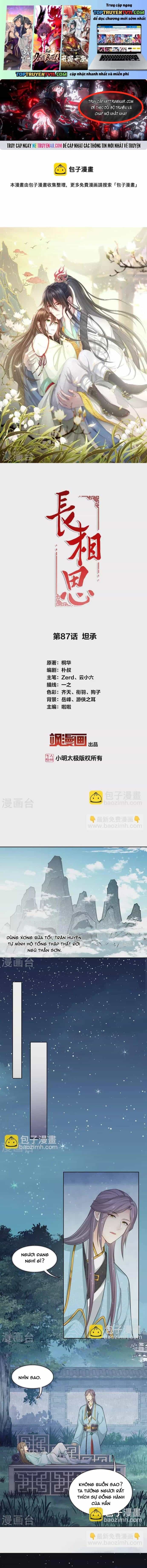 Ta Ở Hoàng Cung Làm Đại Boss - Chương 87 - ảnh 2