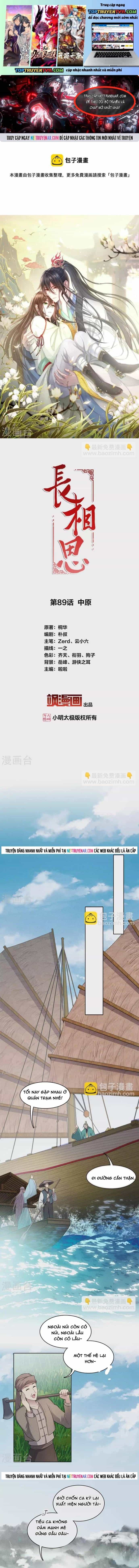Ta Ở Hoàng Cung Làm Đại Boss - Chương 89 - ảnh 2