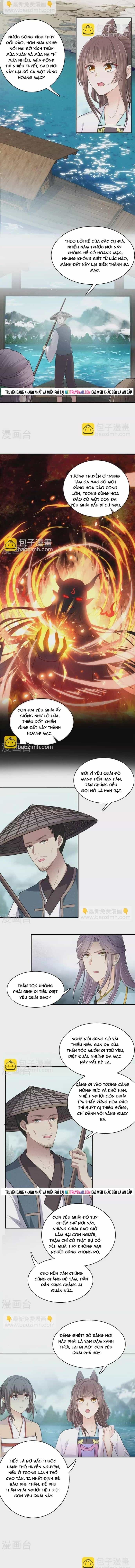 Ta Ở Hoàng Cung Làm Đại Boss - Chương 89 - ảnh 4