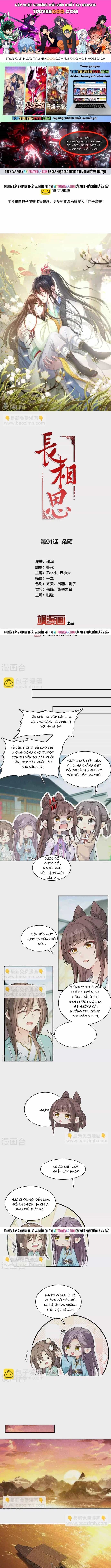 Ta Ở Hoàng Cung Làm Đại Boss - Chương 91 - ảnh 1
