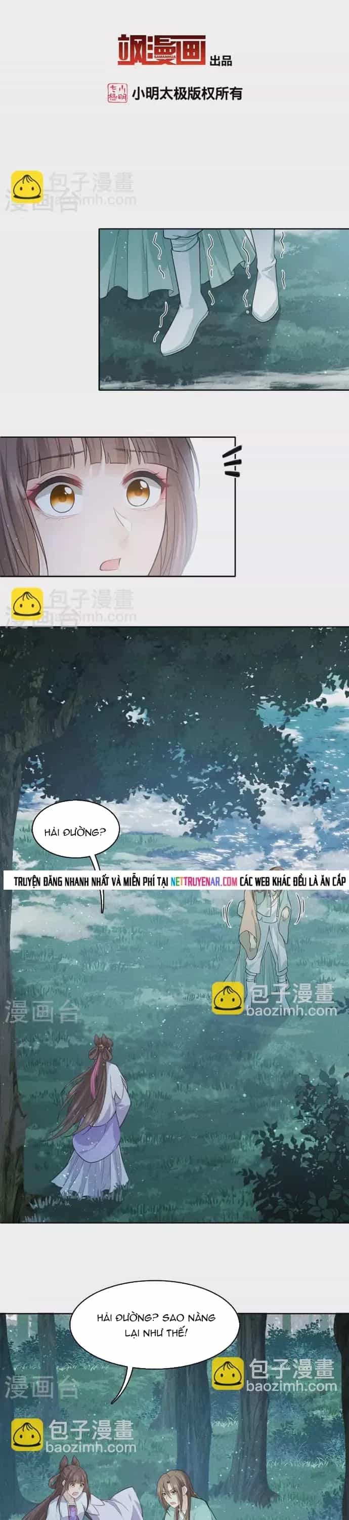 Ta Ở Hoàng Cung Làm Đại Boss - Chương 95 - ảnh 2