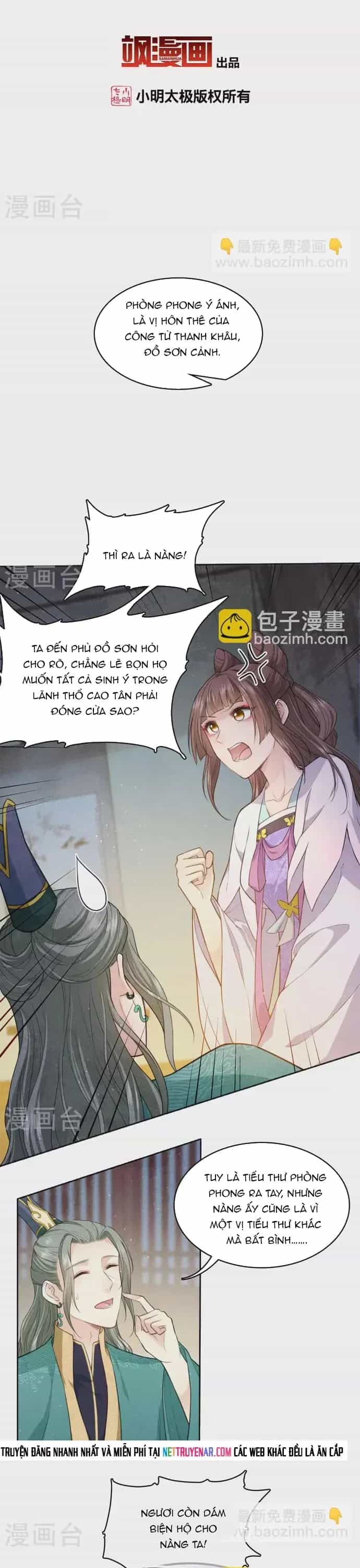 Ta Ở Hoàng Cung Làm Đại Boss - Chương 96 - ảnh 2