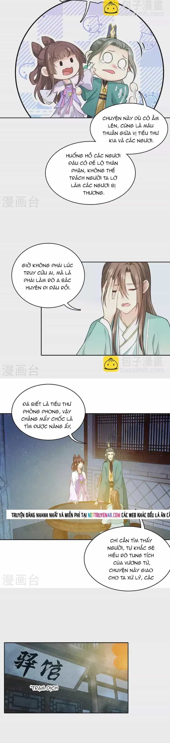 Ta Ở Hoàng Cung Làm Đại Boss - Chương 96 - ảnh 3