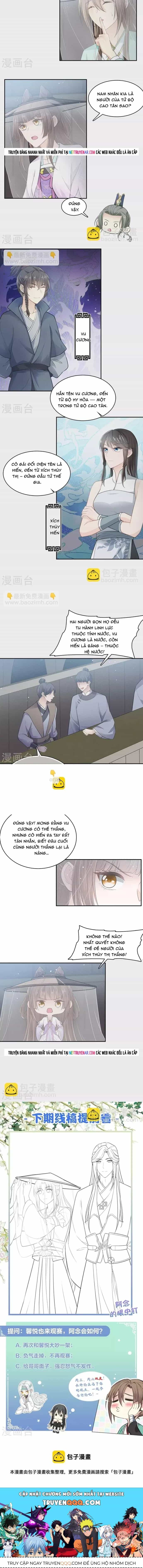 Ta Ở Hoàng Cung Làm Đại Boss - Chương 99 - ảnh 4