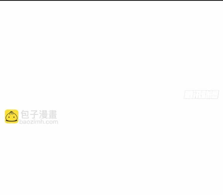 Ta Ở Nhà 100 Năm Khi Ra Ngoài Đã Vô Địch - Chương 105 - ảnh 17