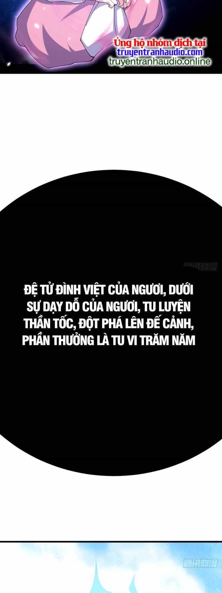 Ta Ở Nhà 100 Năm Khi Ra Ngoài Đã Vô Địch - Chương 107 - ảnh 13