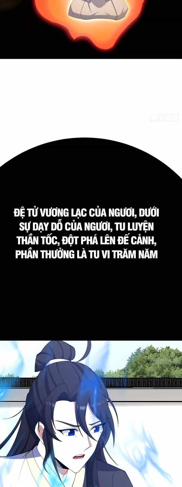 Ta Ở Nhà 100 Năm Khi Ra Ngoài Đã Vô Địch - Chương 107 - ảnh 18