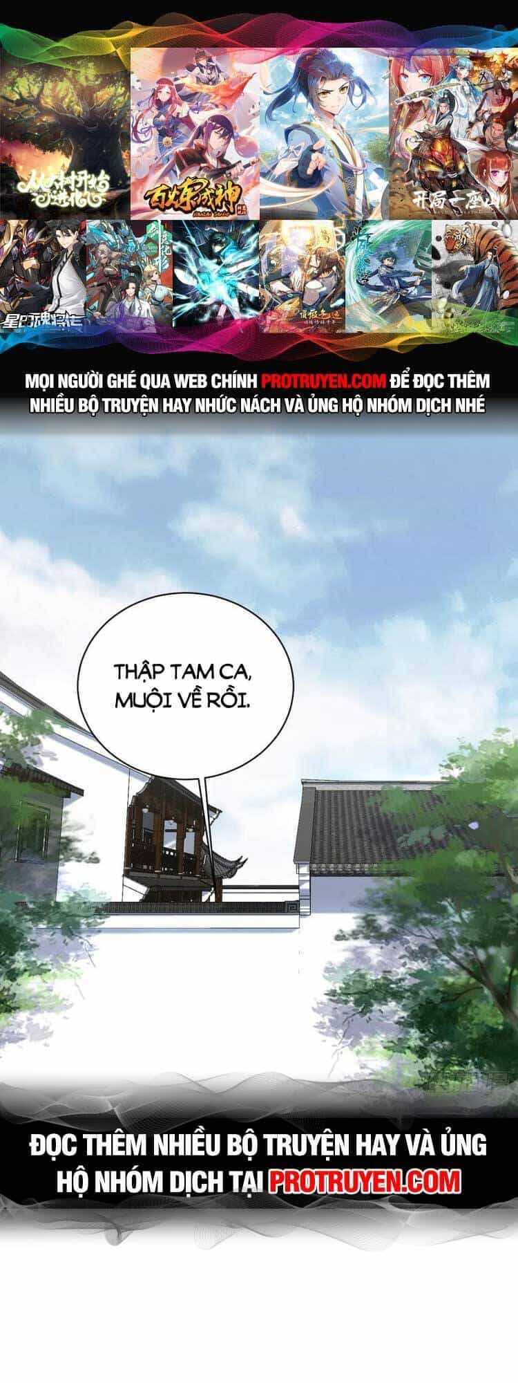 Ta Ở Nhà 100 Năm Khi Ra Ngoài Đã Vô Địch - Chương 114 - ảnh 1