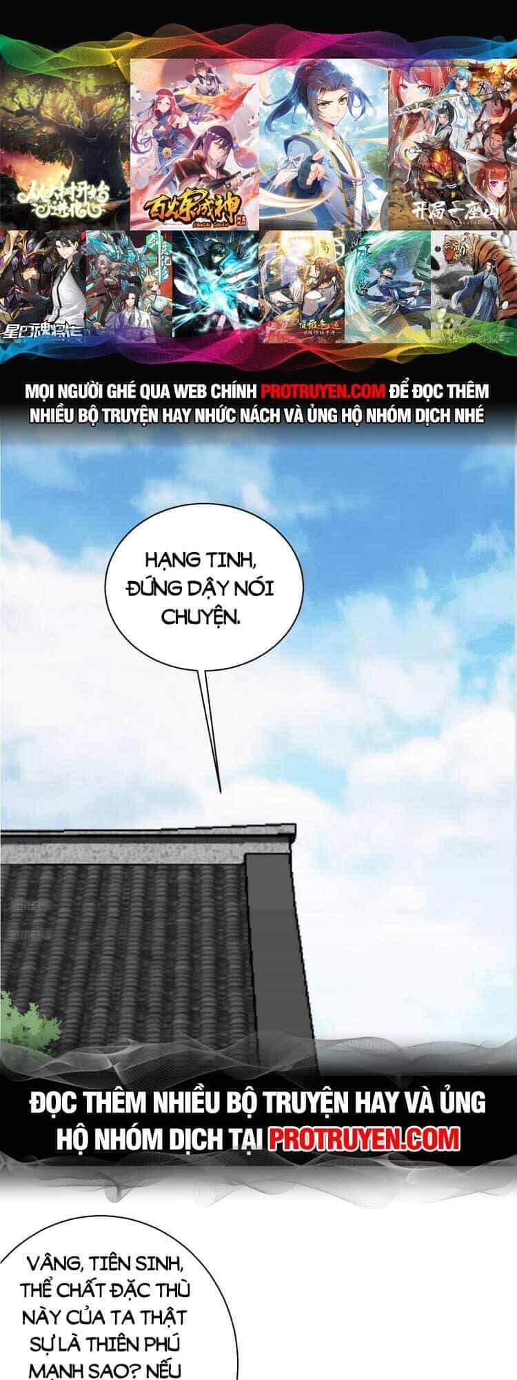 Ta Ở Nhà 100 Năm Khi Ra Ngoài Đã Vô Địch - Chương 115 - ảnh 1