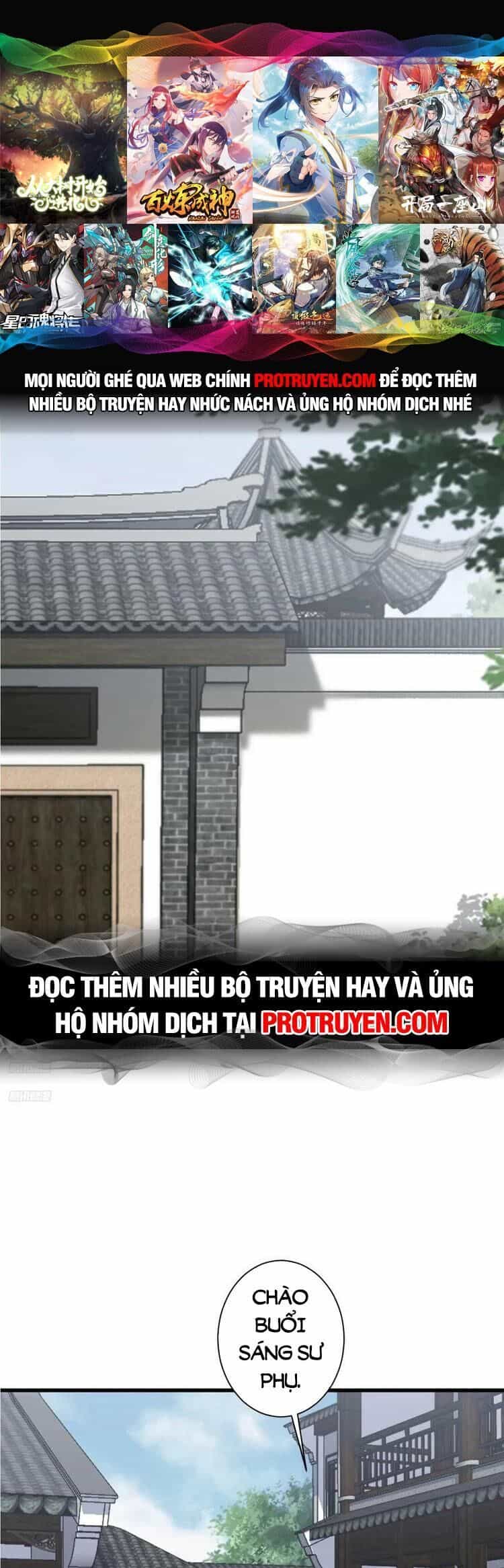 Ta Ở Nhà 100 Năm Khi Ra Ngoài Đã Vô Địch - Chương 116 - ảnh 1